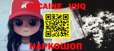 каннабис Кунгур