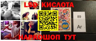 меф VHQ Кумертау