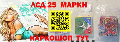 меф VHQ Кумертау