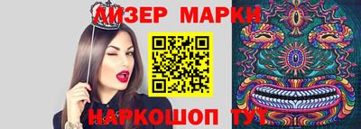 spice Кулебаки