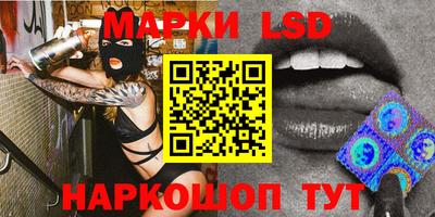 меф VHQ Кумертау