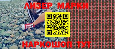 каннабис Кунгур