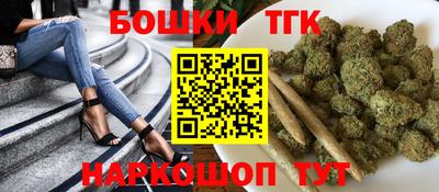 spice Кулебаки