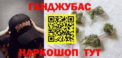 spice Кулебаки