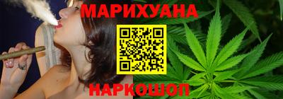 меф VHQ Кумертау