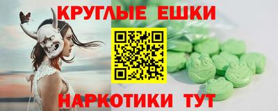 spice Кулебаки
