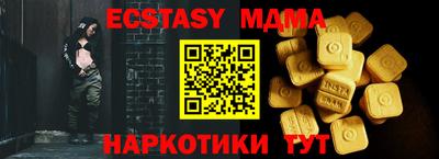 spice Кулебаки