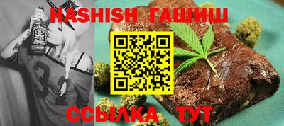 spice Кулебаки