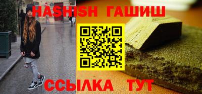spice Кулебаки