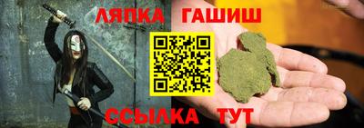spice Кулебаки