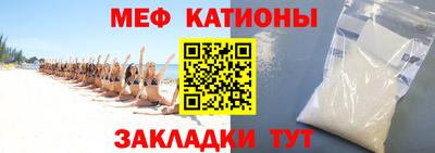 spice Кулебаки