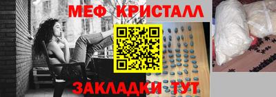 spice Кулебаки