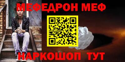 каннабис Кунгур