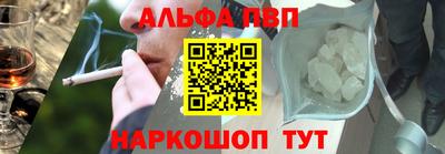 spice Кулебаки
